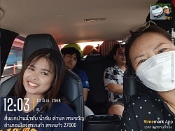 เหมารถส่งอรัญประเทศ