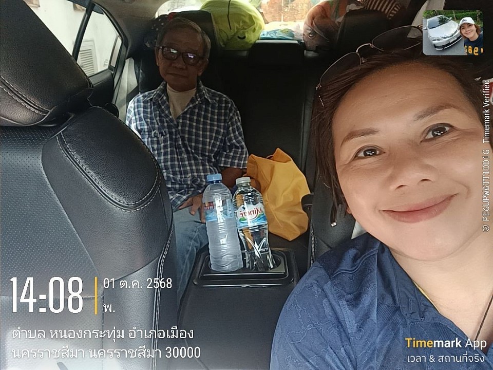 โคราชส่งกทม.หาหมอ