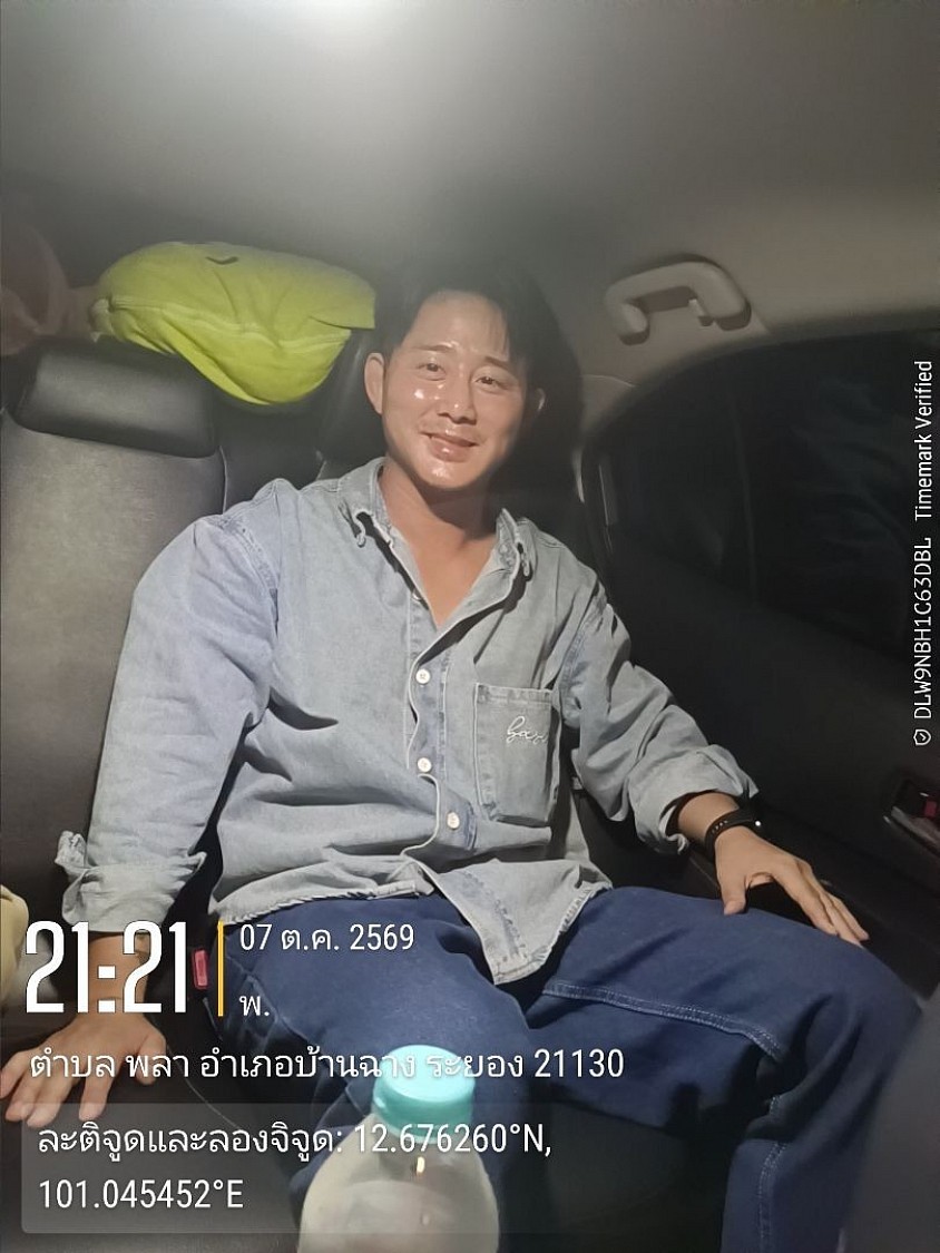 บ้านฉางส่งสุวรรณภูมิ